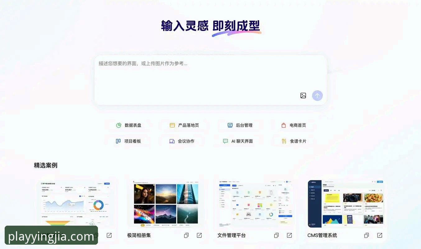 盈嘉体育安装步骤安装失败 盈嘉体育安装失败?资深用户教你三步搞定,实测有效