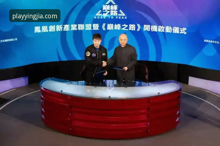 盈嘉体育平台2025版深度解析：从安装体验到功能全维度评估